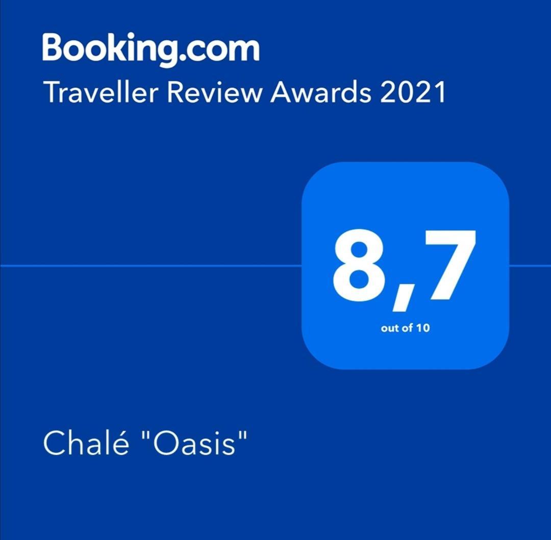 普拉亚多Chale "Oasis"别墅 客房 照片